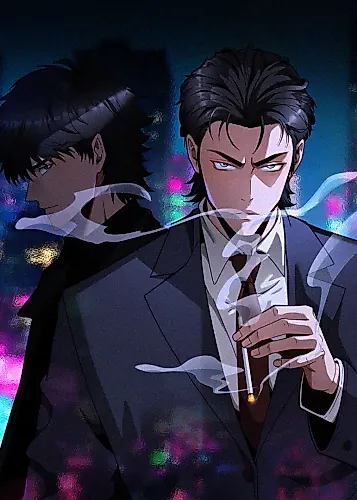 Cover image for Peninsula Prosecutor