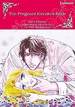 Cover image for Cinderella no Kutsujoku
