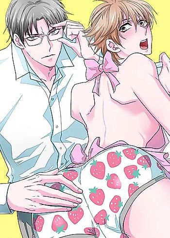 Cover image for Ore no Ushiro wo Neratteru!? Shinkon-hen