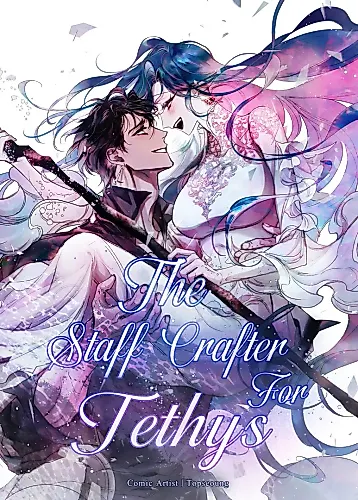 Cover image for Thetis' Staff Craftsman