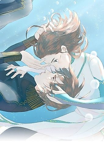 Cover image for Time Difference