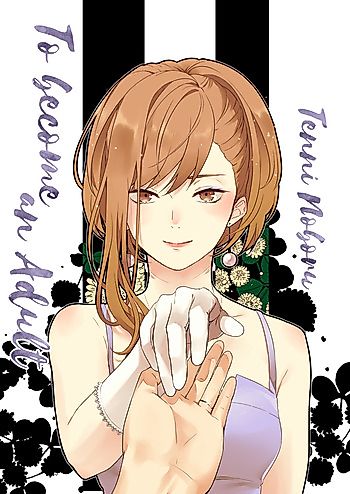 Cover image for To Become An Adult (NOBORU Tenni)
