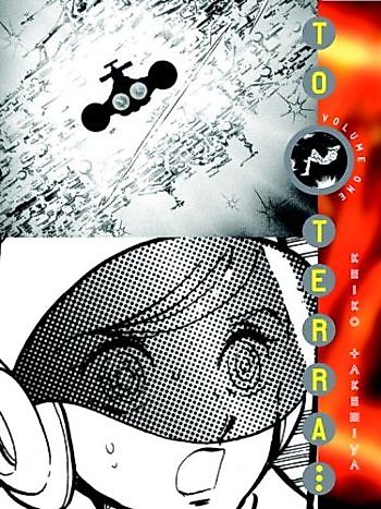 Cover image for To Terra