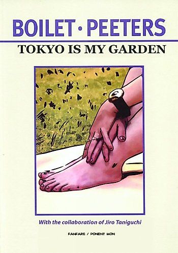 Cover image for Tokyo Is my Garden
