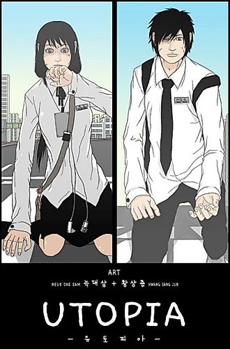 Cover image for Utopia