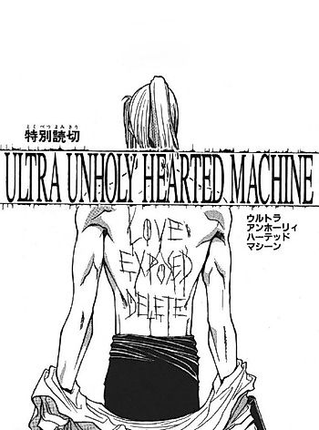 Cover image for Ultra Unholy Hearted Machine