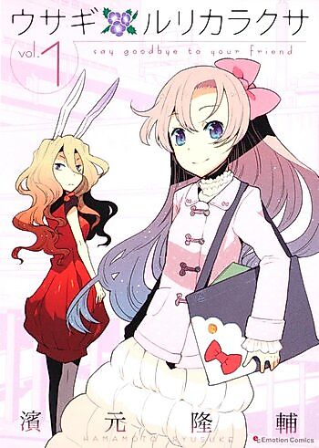 Cover image for Bunny Blue Eyes: Say Goodbye to Your Friend