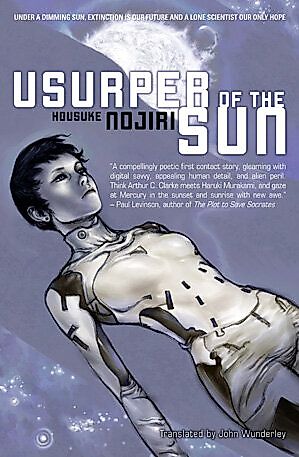 Cover image for Usurper of the Sun