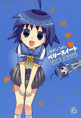 Cover image for Very Sweet