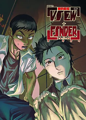 Cover image for View Finder