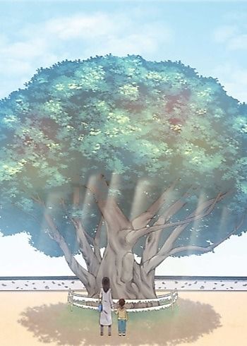 Cover image for What Is Your Wish?