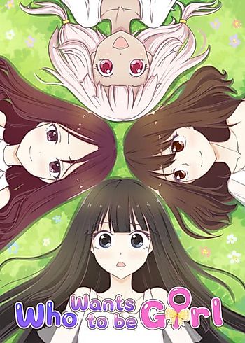 Cover image for Who Wants to Be Girl