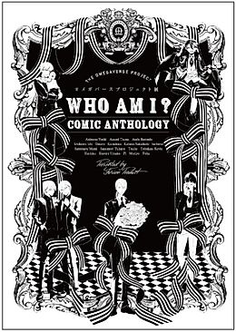 Cover image for Who Am I? Comic Anthology