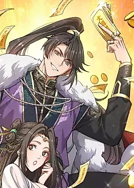 Cover image for Prodigal Son of Xuanmen