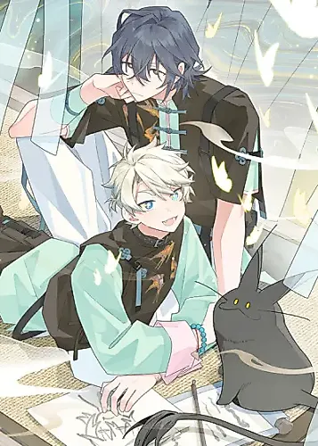 Cover image for Closeted Twink Lost His Soul