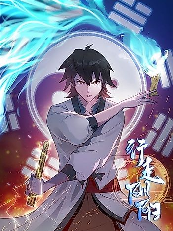 Cover image for Xing Zou Yin Yang