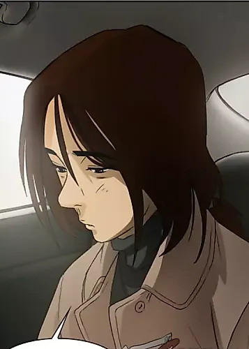 Cover image for Yeouiju