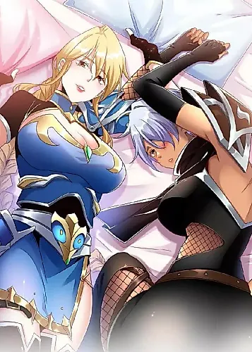 Cover image for If I Use My Healing Skills, You May Die