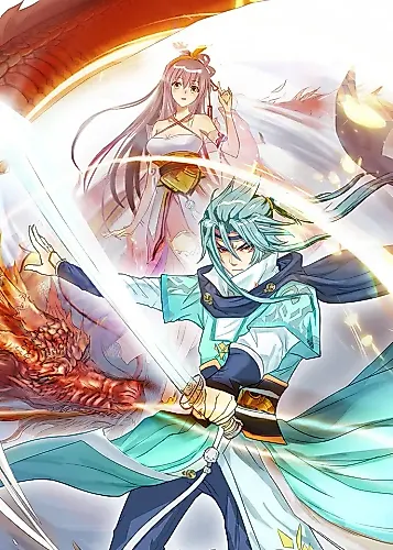 Cover image for The Legend of Qing Emperor