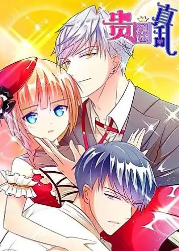 Cover image for How Chaotic Your Circle Is!