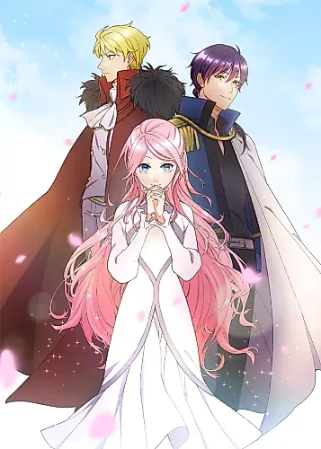 Cover image for Your Saint Is in Another Country