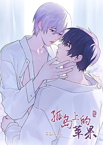Cover image for Break up Today