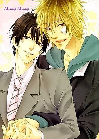 Cover image for Always