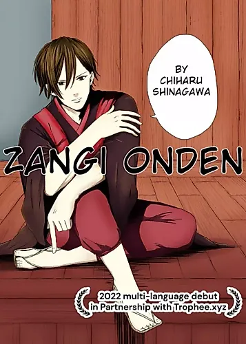 Cover image for Zangi Onden