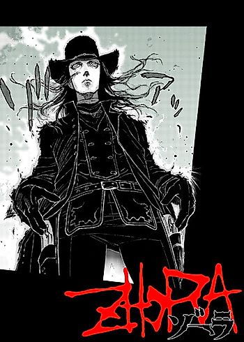 Cover image for Zora