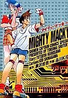 Cover image for Mighty Macky