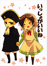 Cover image for Hetalia dj - Issho ga Ii ne