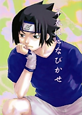 Cover image for Naruto dj - Soushun wa Kokoro Mabikase