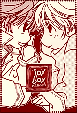 Cover image for Toy Box (Naf Naf-Re)