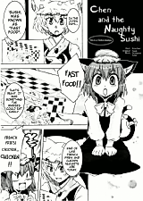 Cover image for Touhou dj - Daidai to Yancha Sushi