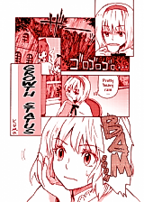Cover image for Touhou dj - Growth Status