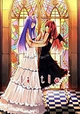 Cover image for Little (Touhou)