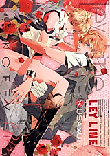 Cover image for Hetalia - Ley Line (Doujinshi)