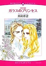 Cover image for Kojou no Shimai