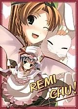 Cover image for れみちゅ!