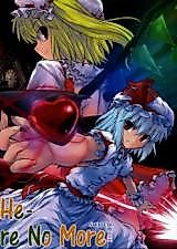 Cover image for Touhou dj - Ima wa Mounai