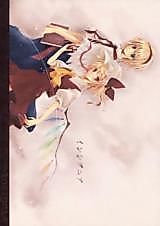 Cover image for Touhou dj - Insignia