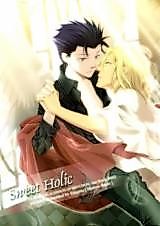 Cover image for El Shaddai dj - Sweet Holic