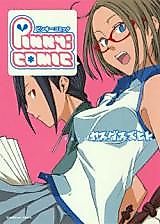 Cover image for Pinky:Comic