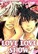 Cover image for Gintama dj - Love Love Show