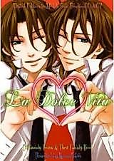 Cover image for Gundam 00 dj - La Dolce Vita