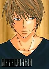 Cover image for Death Note dj - Monopoliza
