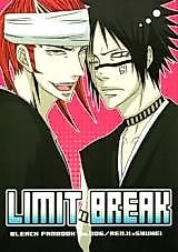 Cover image for Bleach dj - Limit Break