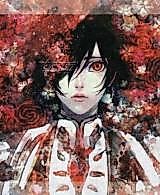 Cover image for Code Geass dj - Dearest