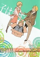 Cover image for Hetalia dj - Ko wa Kasugai