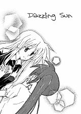 Cover image for Mahou Shoujo Lyrical Nanoha dj - Dazzling Sun